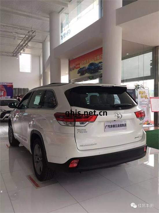 惠(hui)州(zhou)市(shi)佳凱汽車(che)銷(xiao)售服(fu)務(wu)