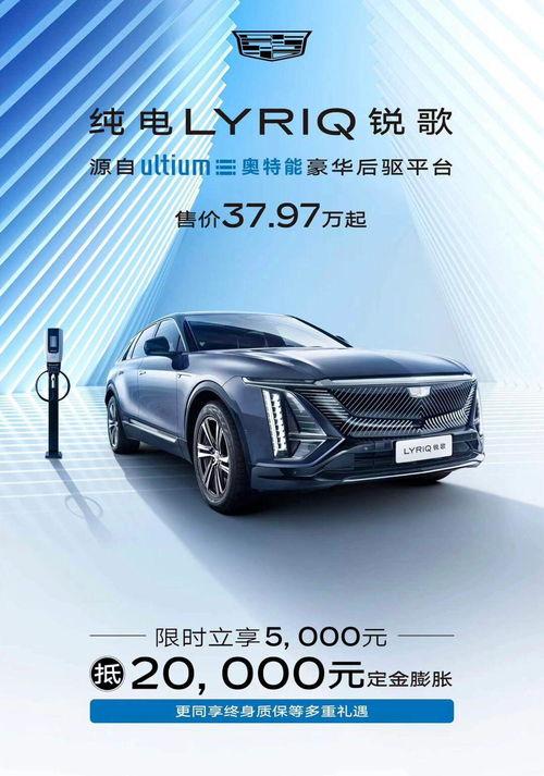 汽車(che)銷售風(feng)雲天(tian)榜的全部 個(ge)人(ren)中心(xin) 易(yi)車(che)