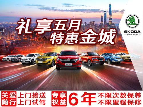 蘭州(zhou)金(jin)瑞(rui)4s店(dian)地址 電(dian)話(hua)