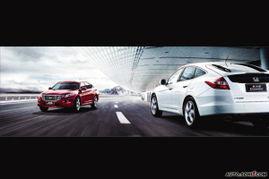 廣(guang)汽本(ben)田(tian)歌詩圖(tu)正式上(shang)市(shi)