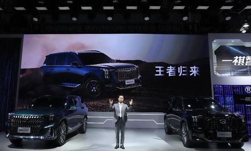 重新定(ding)義(yi)科技豪(hao)華(hua)新(xin)標(biao)準 全新第(di)二(er)代(dai)gs8登(deng)陸成(cheng)都(dou)車展(zhan)