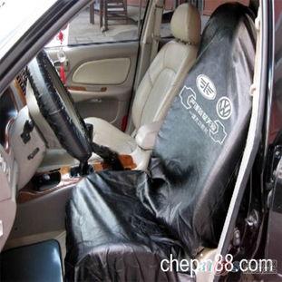 汽(qi)車水洗皮(pi)四(si)件(jian)套