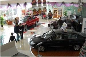 【慶(qing)賀廣(guang)州(zhou)領(ling)道斯(si)柯(ke)達汽(qi)車最(zui)佳新(xin)秀(xiu)經(jing)銷商_斯柯(ke)達領(ling)道新(xin)聞(wen)】-汽(qi)車之(zhi)家