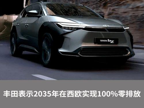 繼(ji)疫(yi)情 芯片(pian)影(ying)響,橡膠原(yuan)材料又(you)將影響(xiang)車(che)市