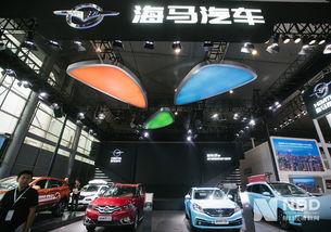 海(hai)馬(ma)汽車(che)註(zhu)資2億元成立新公司(si) 加碼(ma)新能(neng)源(yuan)業(ye)務