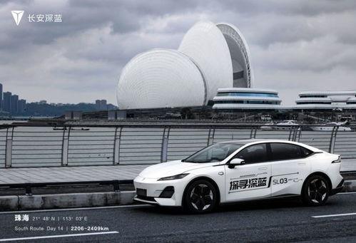 華(hua)山(shan)論(lun)劍(jian)吹響全(quan)系電動化集結號(hao)，長安汽(qi)車何以(yi)壹鳴驚人(ren)？