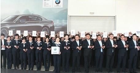 華(hua)德(de)寶(bao)愛心(xin)歷程(cheng)回顧 讓(rang)BMW之(zhi)悅壹路傳承(cheng)