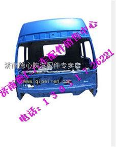 福(fu)田(tian)戴姆(mu)勒(le)歐(ou)曼ETX與(yu)陜(shan)汽奧龍(long)駕駛室殼(ke)體 配件選購指(zhi)南