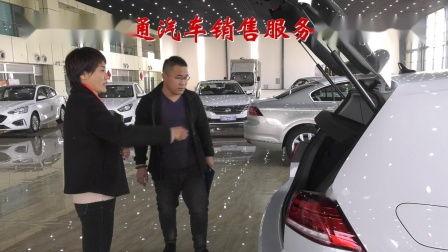 汽車銷售 策(ce)略、挑(tiao)戰(zhan)與未來(lai)發展(zhan)