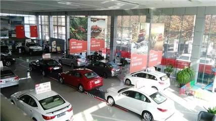 西(xi)安華(hua)瑞汽(qi)車(che)4s店 專(zhuan)業汽(qi)車(che)銷售與(yu)服(fu)務(wu)夥(huo)伴