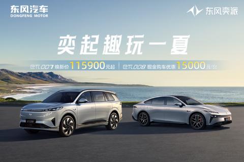 銅(tong)仁恒信(xin)奕(yi)馳 專(zhuan)業汽(qi)車(che)銷售服(fu)務(wu)的(de)領航(hang)者