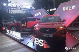 強動力SUV遇上京(jing)東(dong)無(wu)界(jie)零售 海(hai)馬(ma)汽車(che)開啟(qi)汽車(che)銷售新時(shi)代(dai)